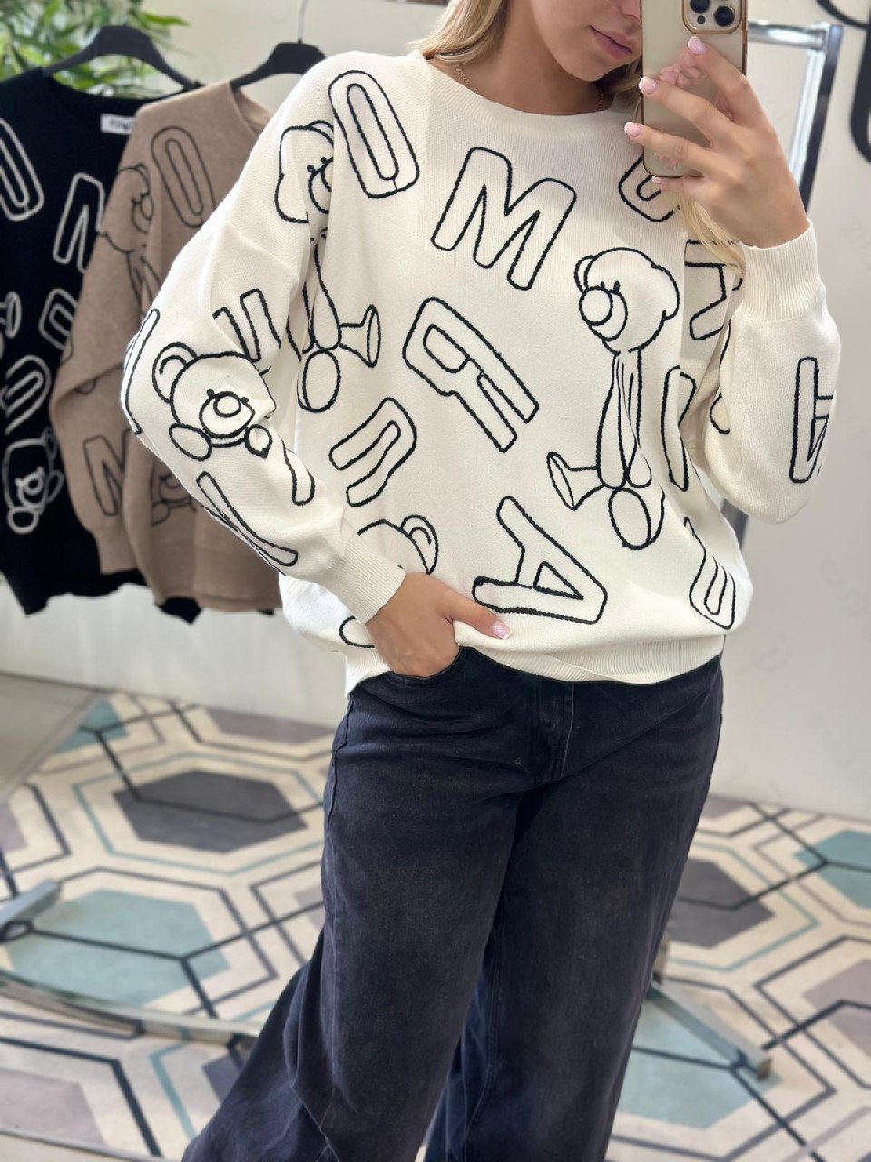 Joie Clair (J-Clair)