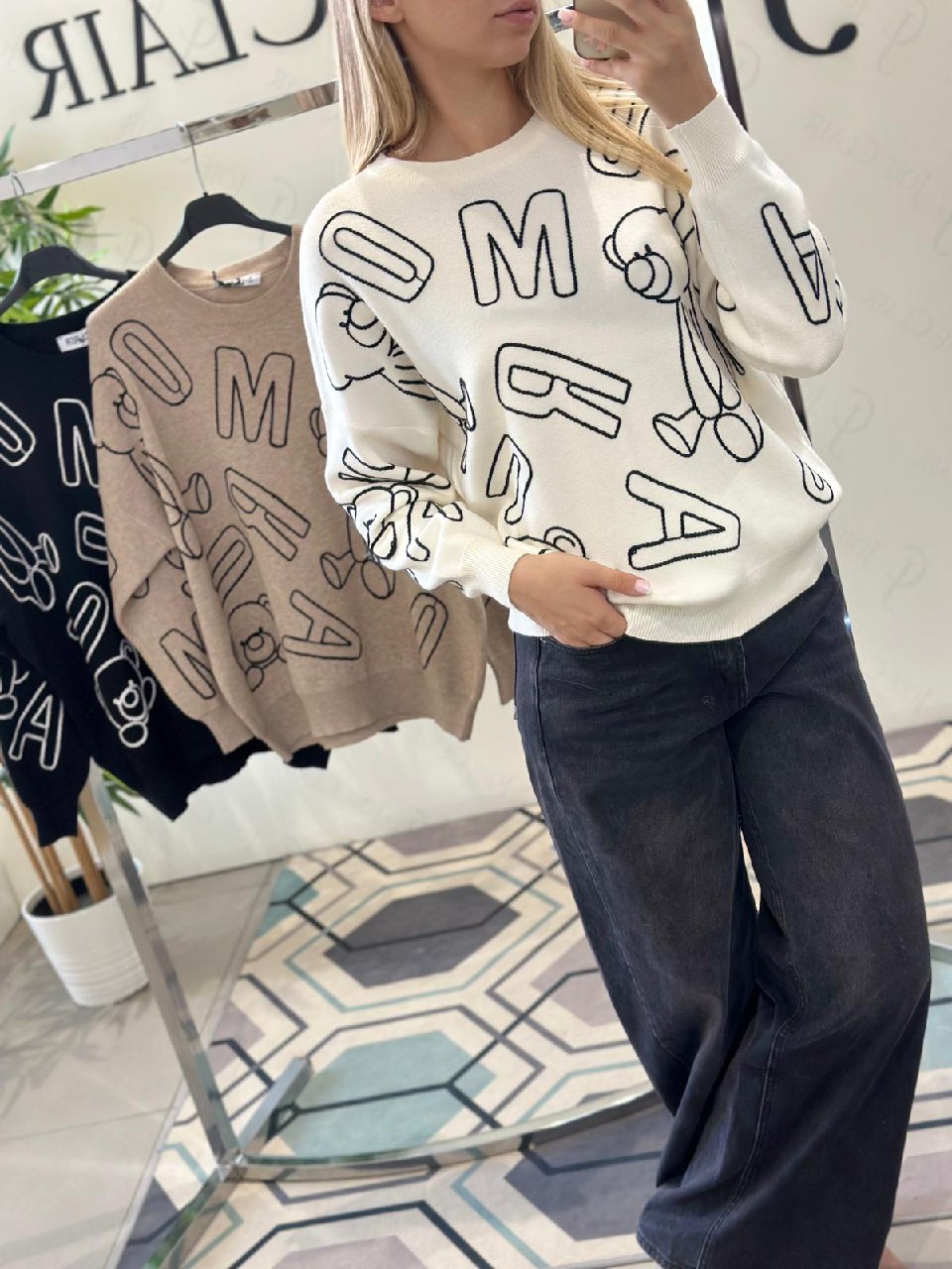 Joie Clair (J-Clair)