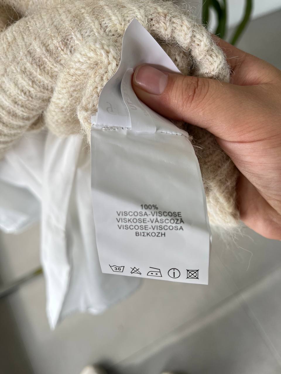 Joie Clair (J-Clair)