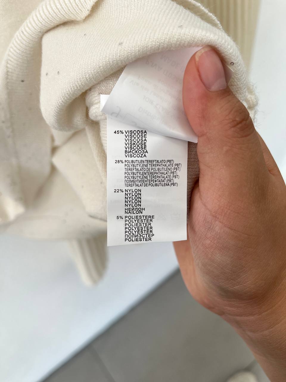 Joie Clair (J-Clair)