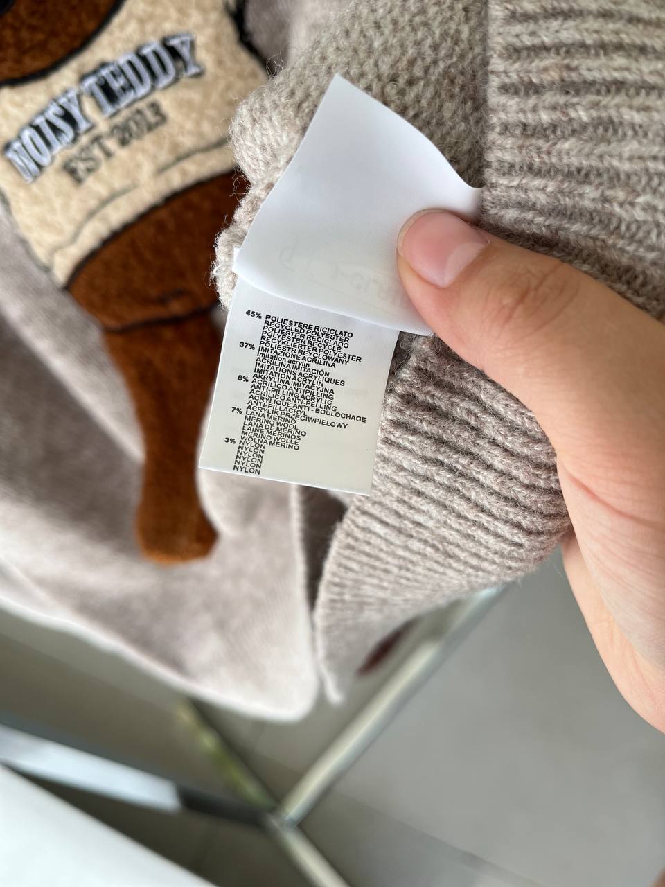 Фото Joie Clair (J-Clair)