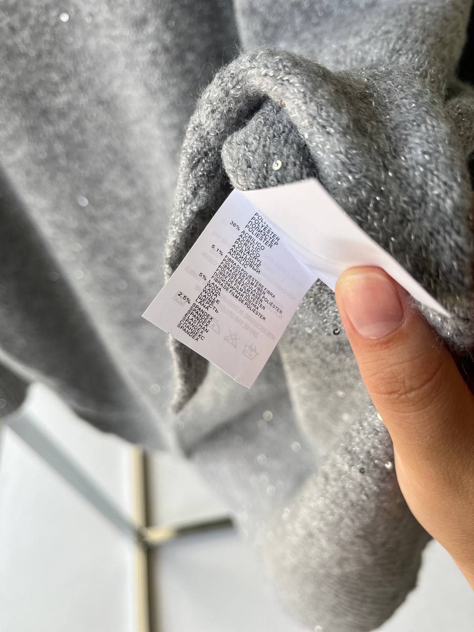 Joie Clair (J-Clair)