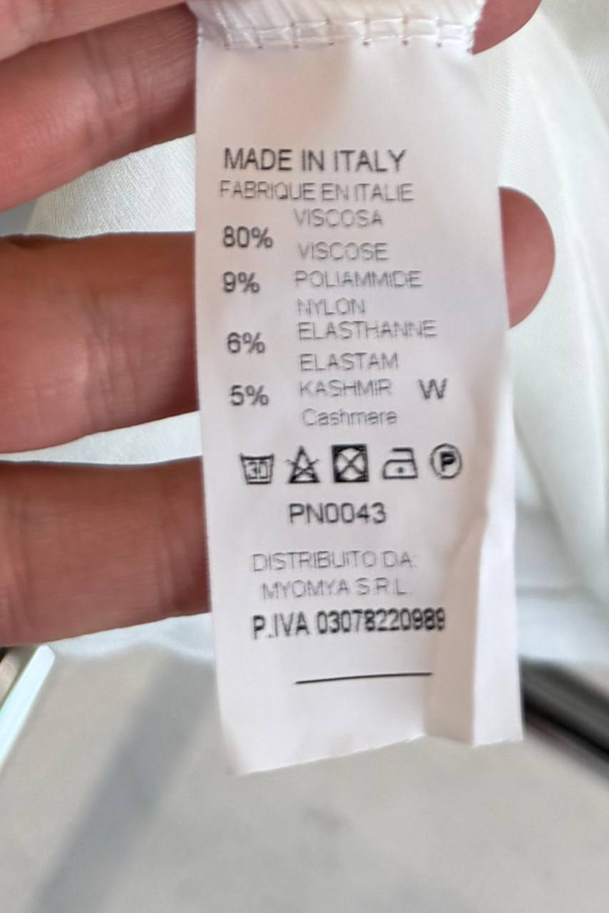 Итальянская одежда, бренд Mey, арт. 73885527