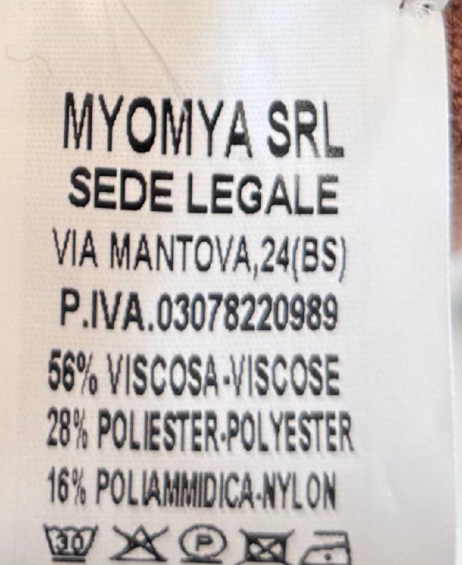 Итальянская одежда, бренд Mey, арт. 73885588