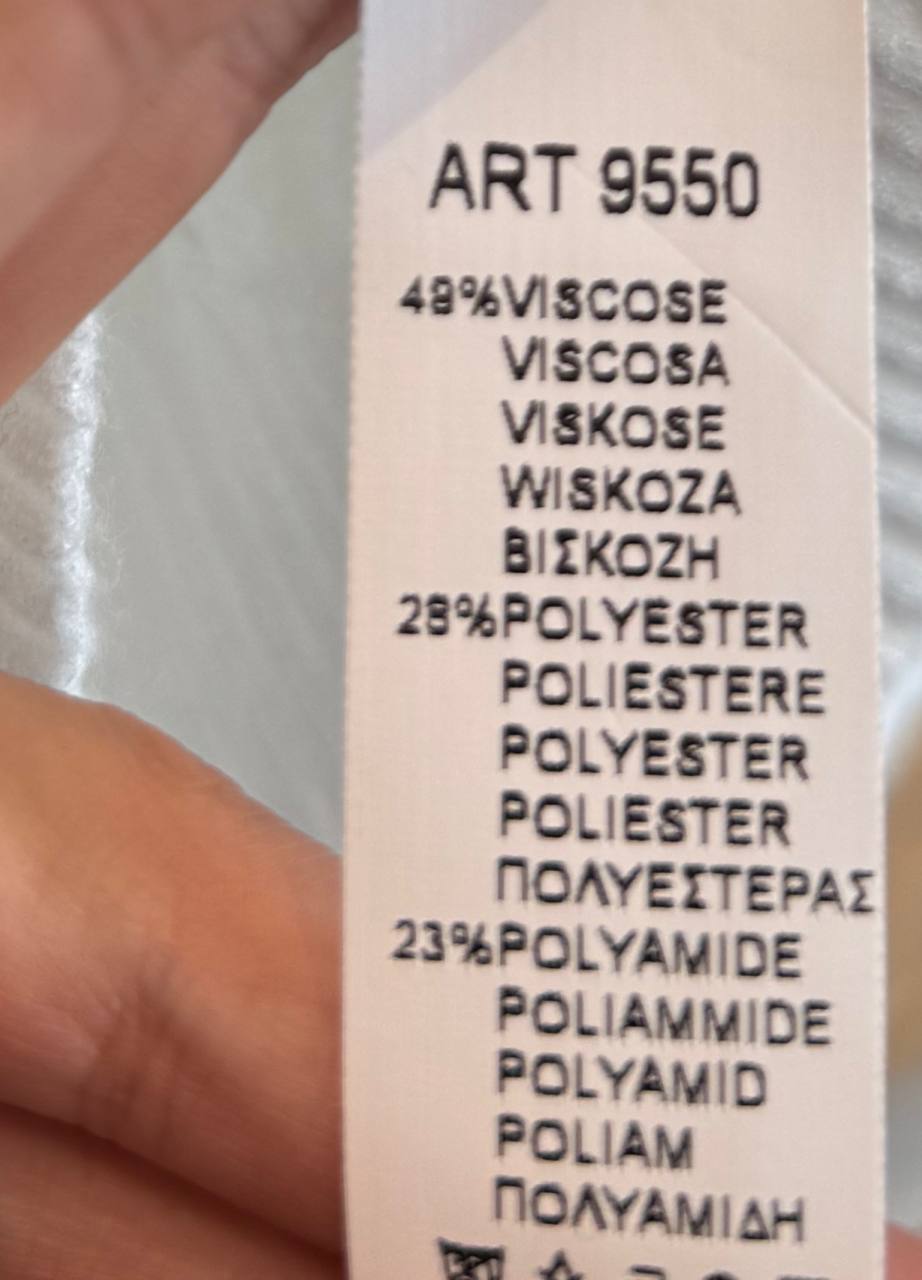 Итальянская одежда, бренд Mey, арт. 73888623