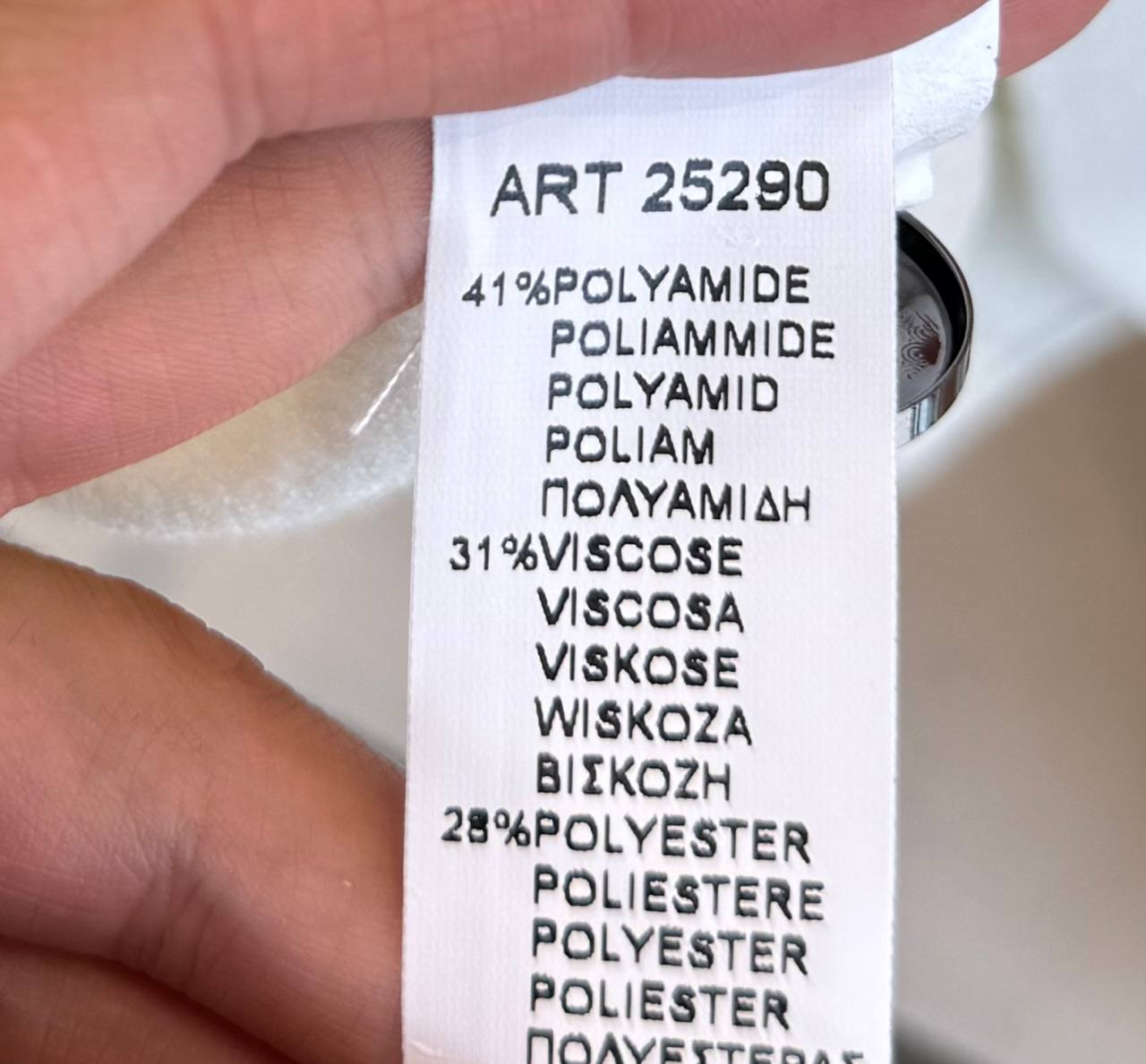 Итальянская одежда, бренд Mey, арт. 73888659