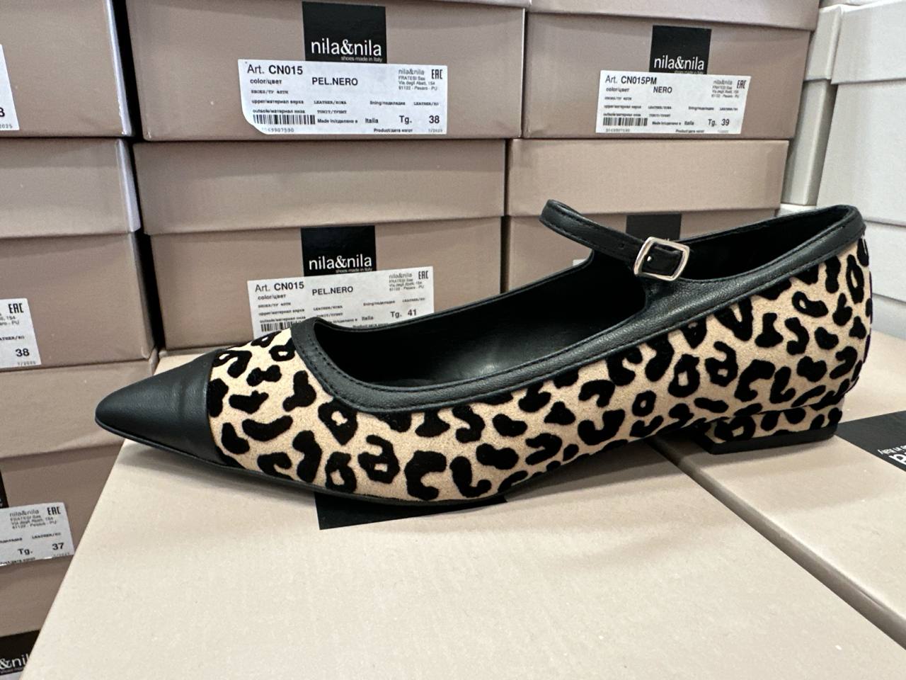 Итальянская одежда, бренд Nila Nila - Обувь, арт. 73887245