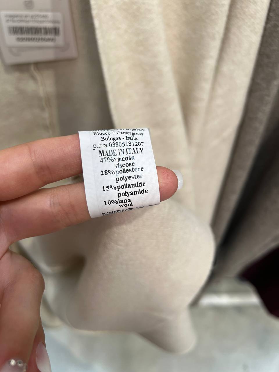 Amelie Follies (Michelle) Фото Amelie Follies (Michelle)