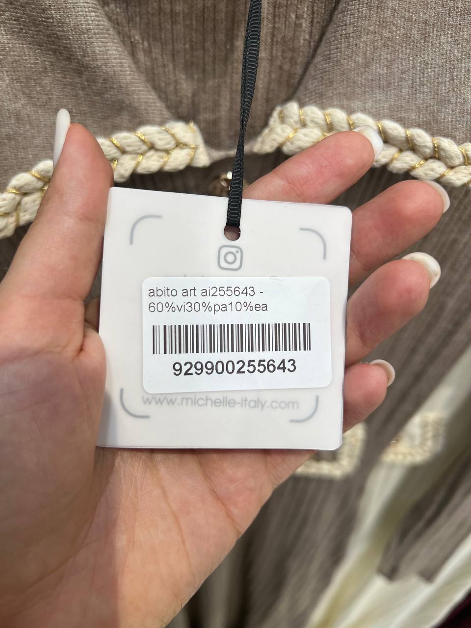 Amelie Follies (Michelle) Фото Amelie Follies (Michelle)