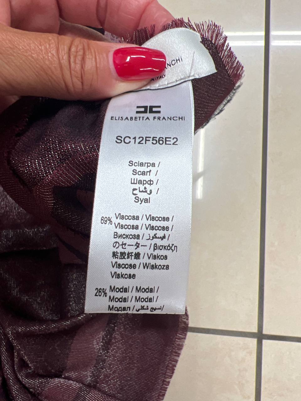 Outlet Фото Outlet