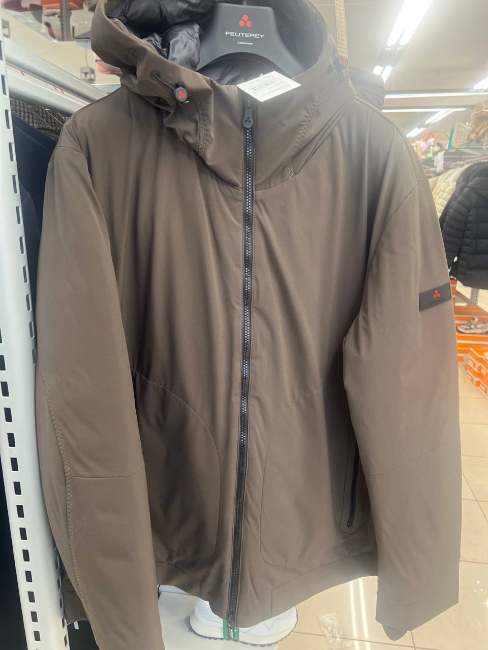 Outlet Фото Outlet