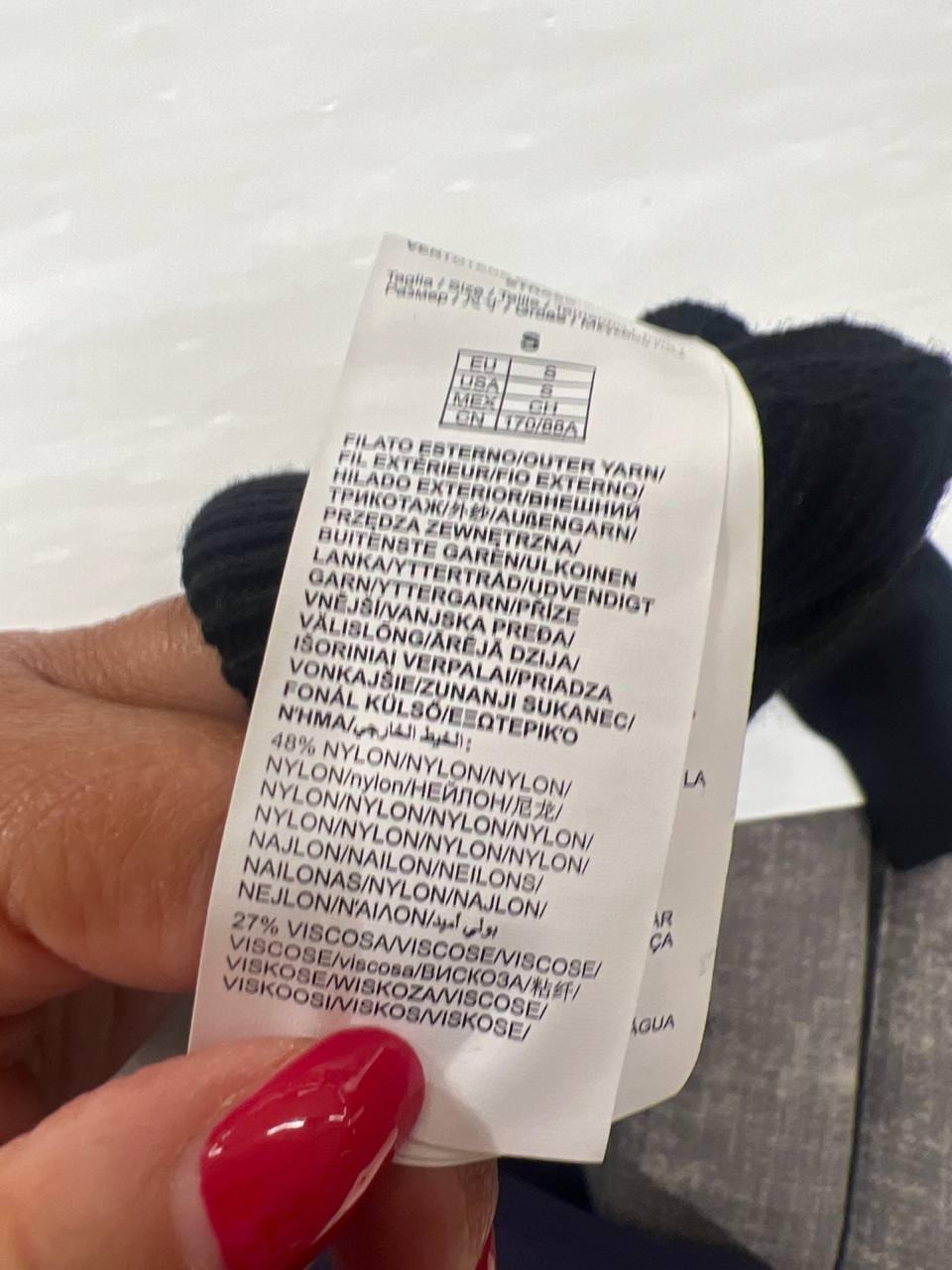 Outlet Фото Outlet