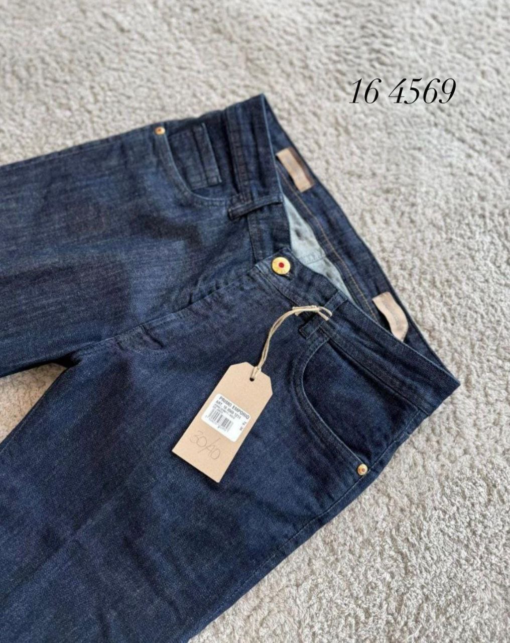 Итальянская одежда, бренд Primo Emporio, арт. 73872756