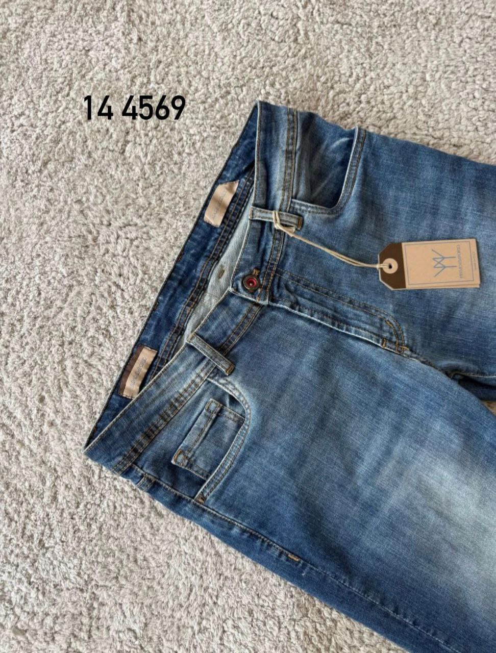 Итальянская одежда, бренд Primo Emporio, арт. 73873076