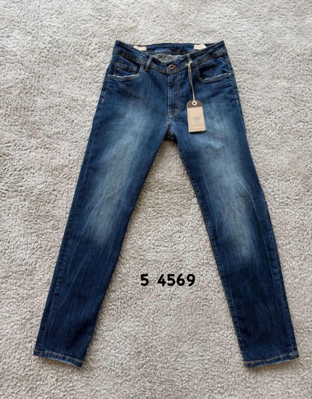 Итальянская одежда, бренд Primo Emporio, арт. 73873100