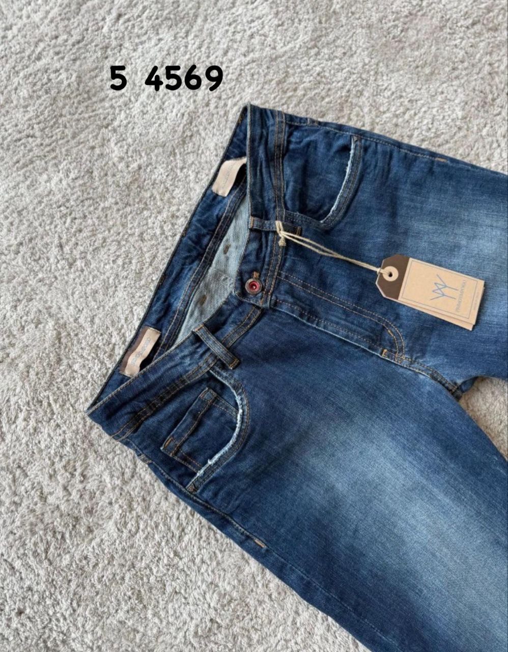 Итальянская одежда, бренд Primo Emporio, арт. 73873101
