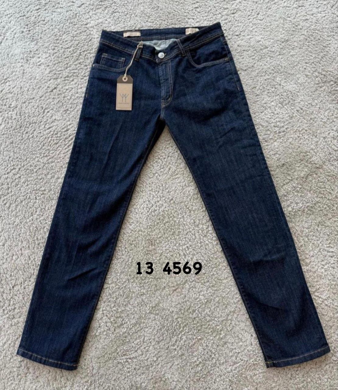 Итальянская одежда, бренд Primo Emporio, арт. 73873106