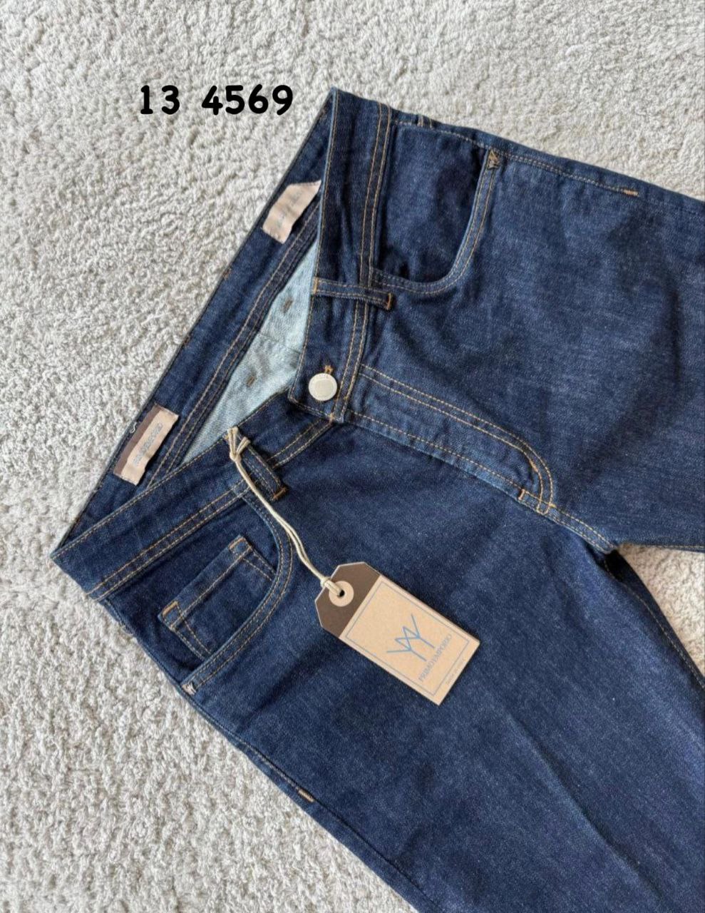 Итальянская одежда, бренд Primo Emporio, арт. 73873107