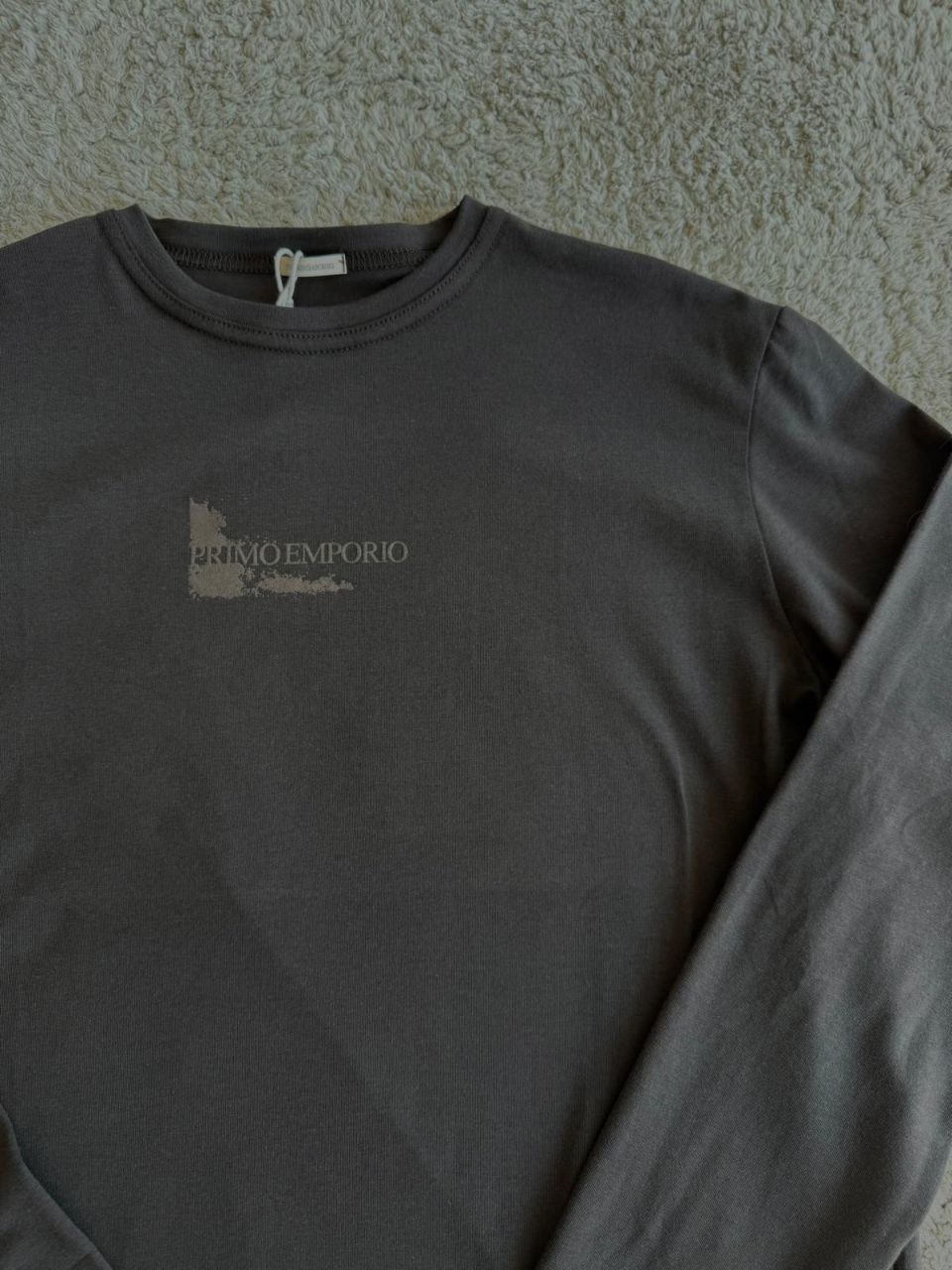 Primo Emporio