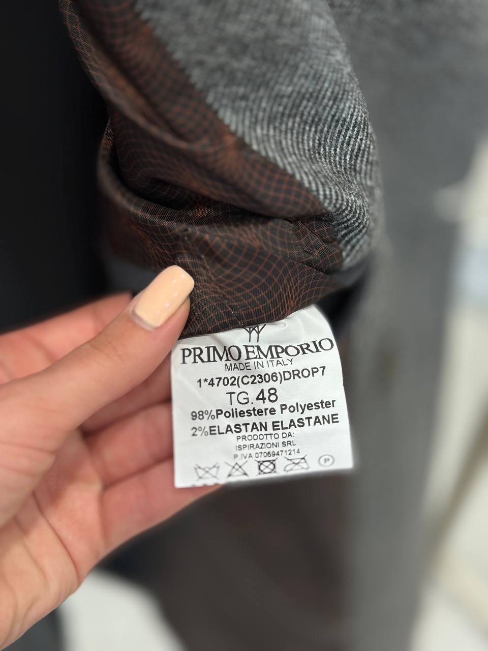 Итальянская одежда, бренд Primo Emporio, арт. 73872602