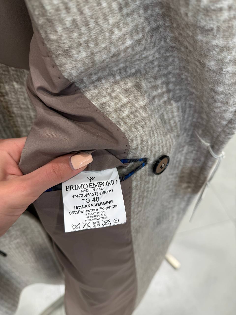 Итальянская одежда, бренд Primo Emporio, арт. 73872613