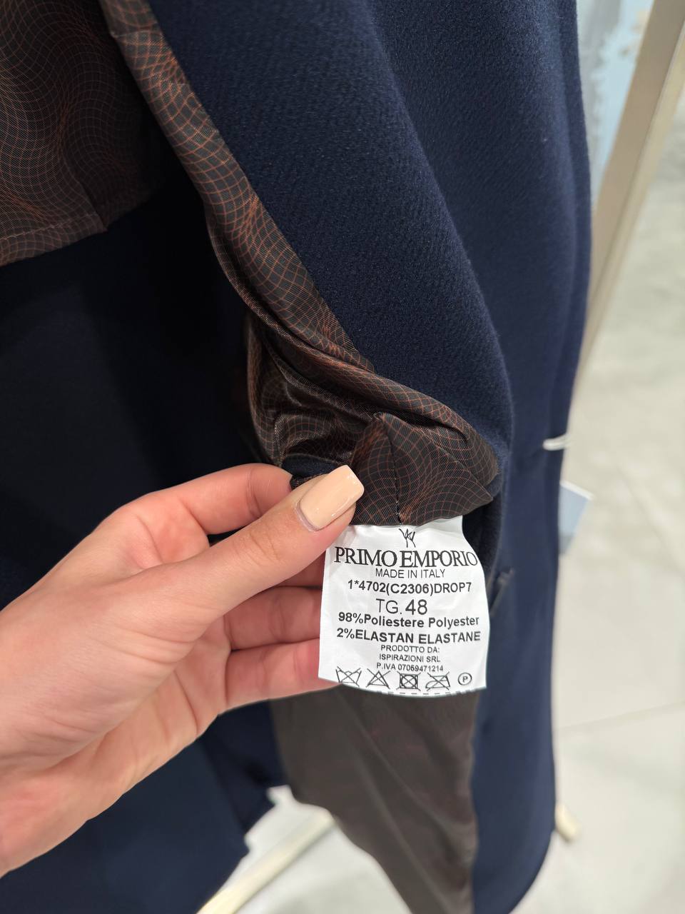 Итальянская одежда, бренд Primo Emporio, арт. 73872623