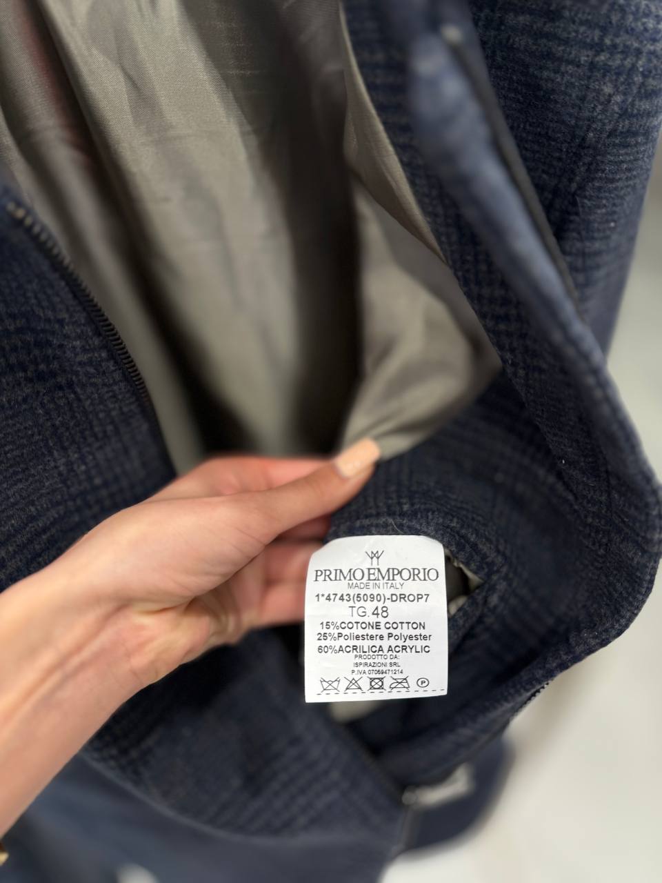 Итальянская одежда, бренд Primo Emporio, арт. 73872631