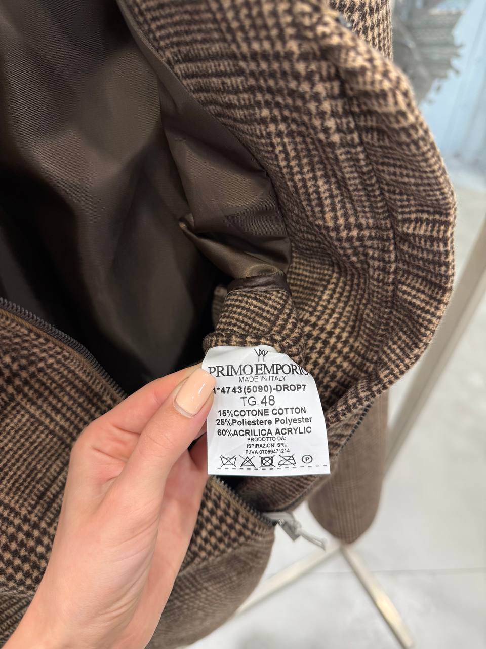 Итальянская одежда, бренд Primo Emporio, арт. 73872635