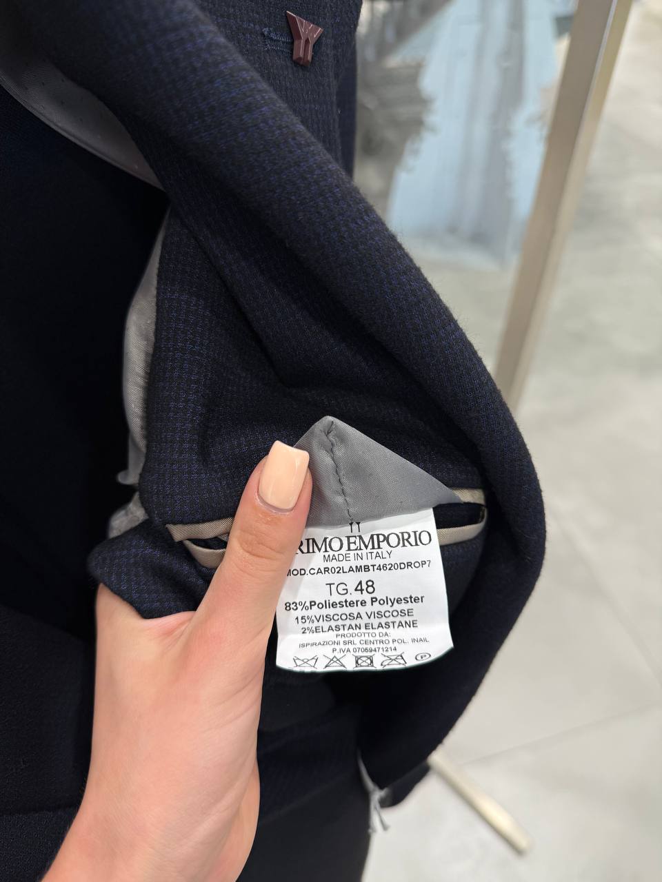 Итальянская одежда, бренд Primo Emporio, арт. 73872640