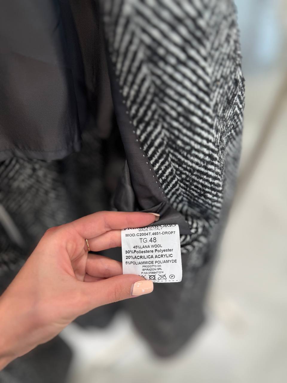 Итальянская одежда, бренд Primo Emporio, арт. 73872645