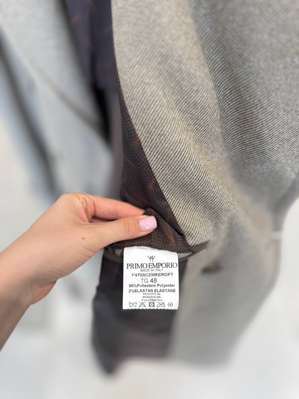 Итальянская одежда, бренд Primo Emporio, арт. 73874884