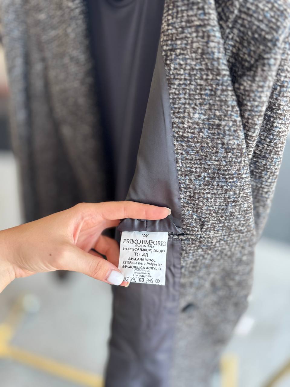 Фото Primo Emporio