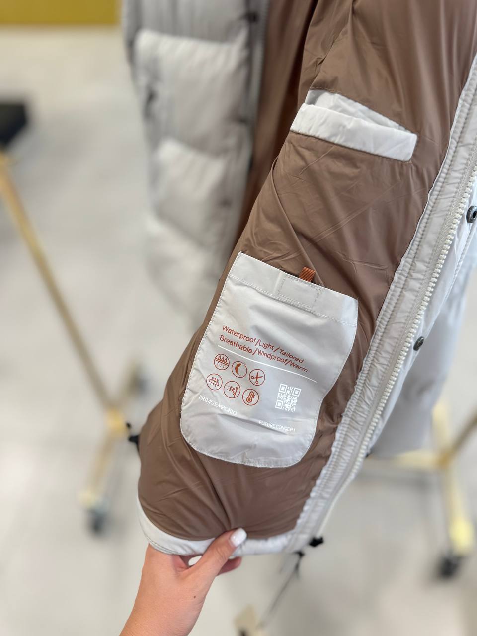 Фото Primo Emporio