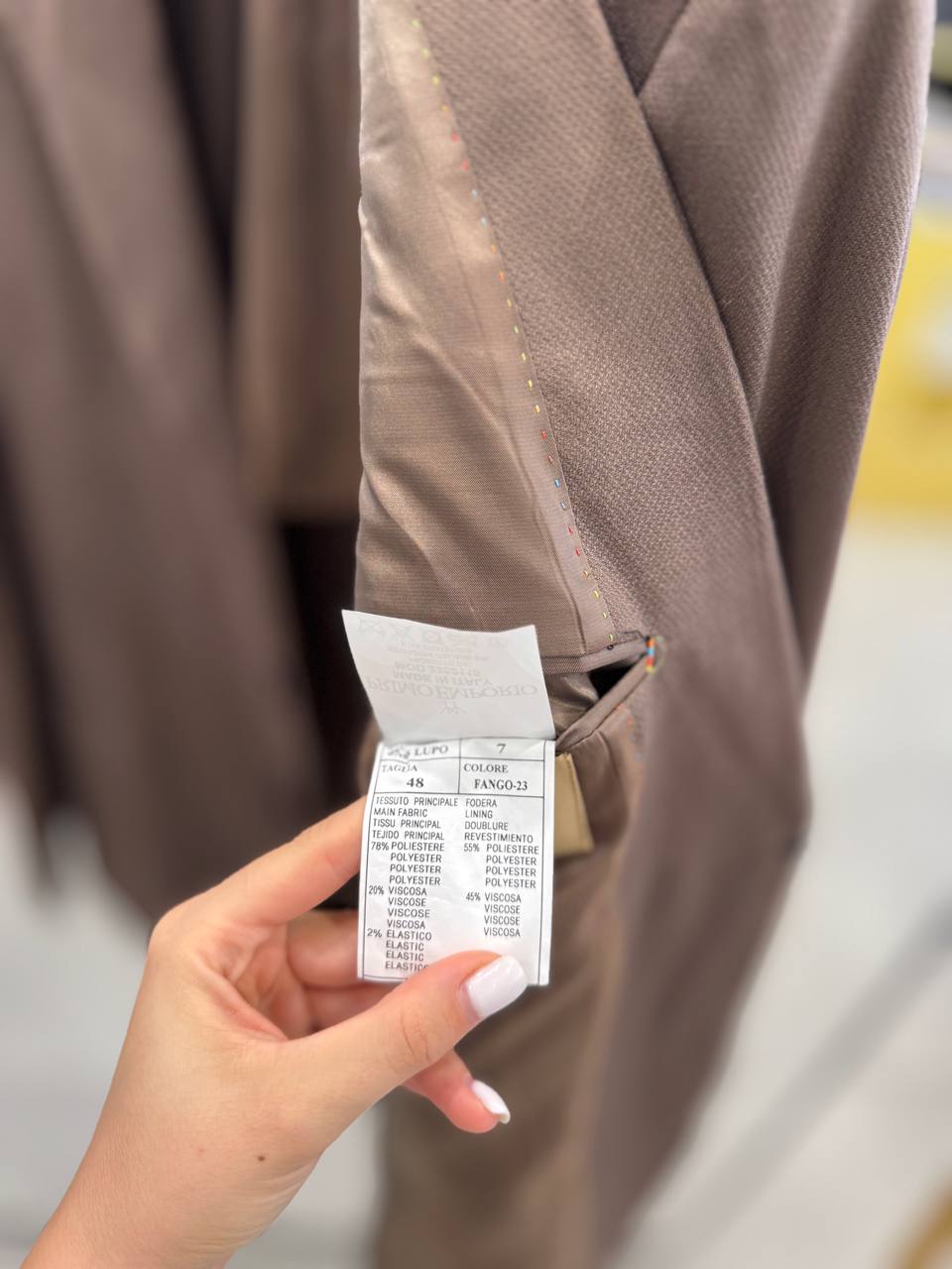 Primo Emporio Фото Primo Emporio