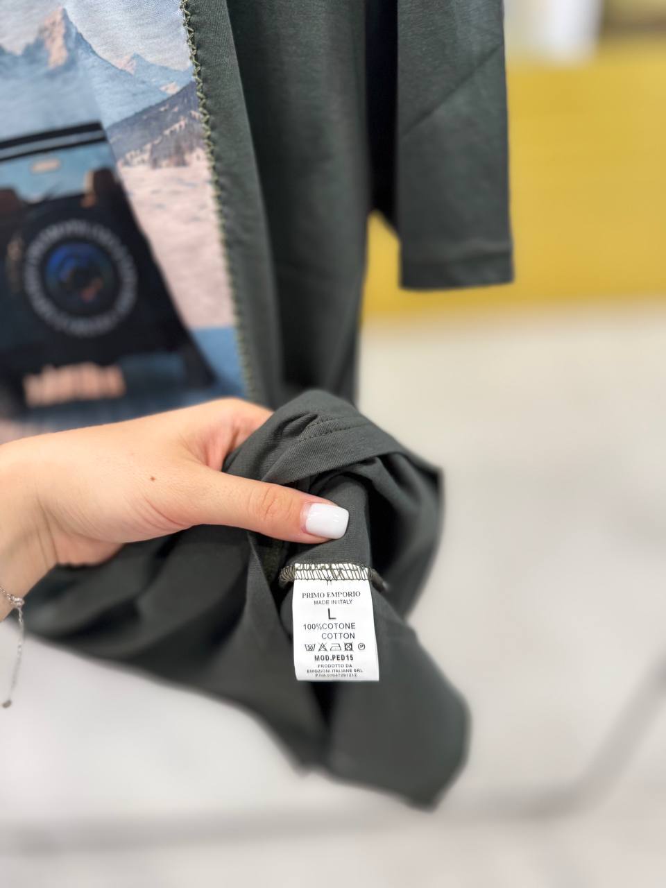 Фото Primo Emporio