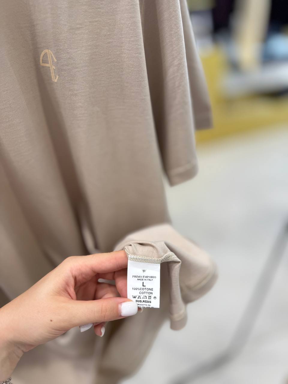 Фото Primo Emporio