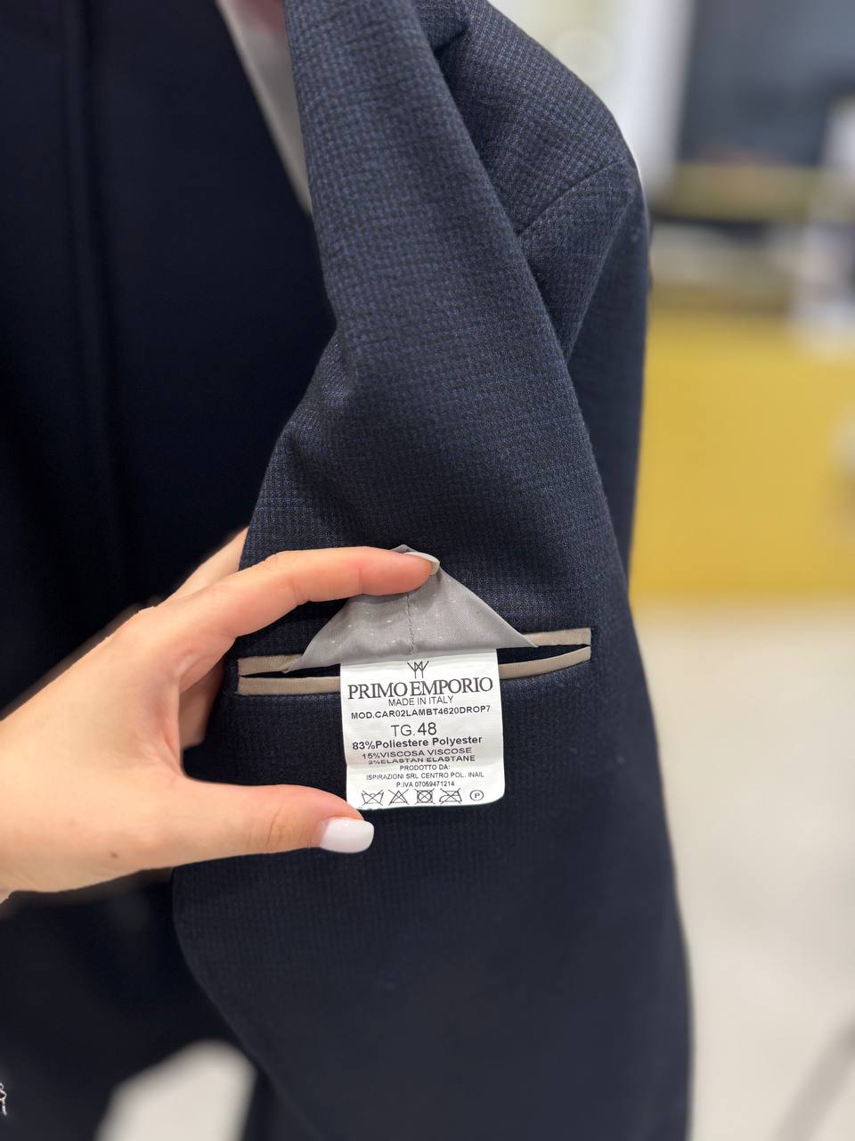 Фото Primo Emporio