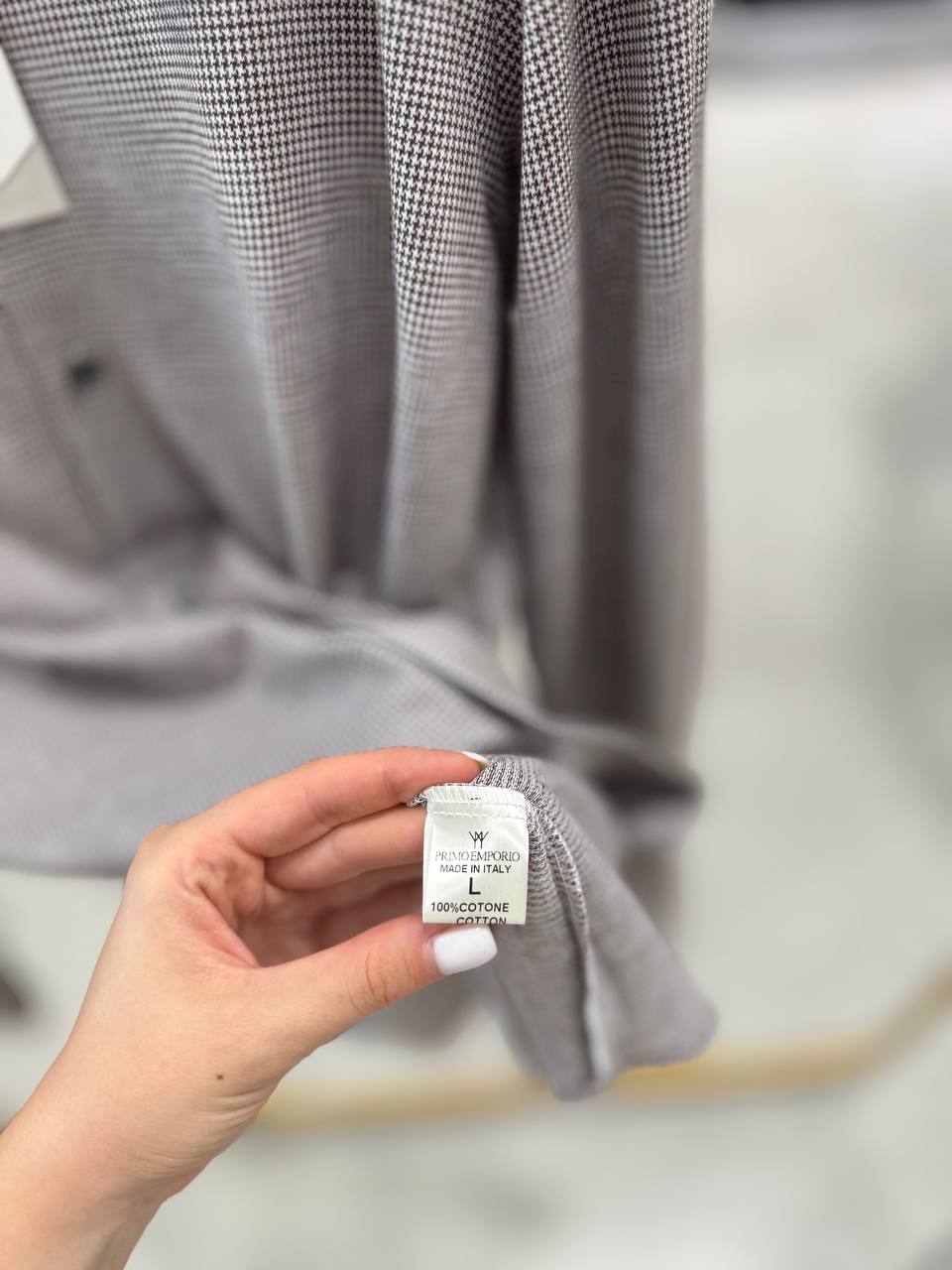 Фото Primo Emporio