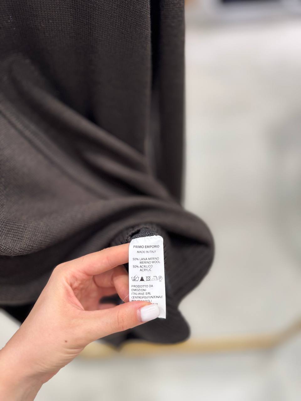 Фото Primo Emporio