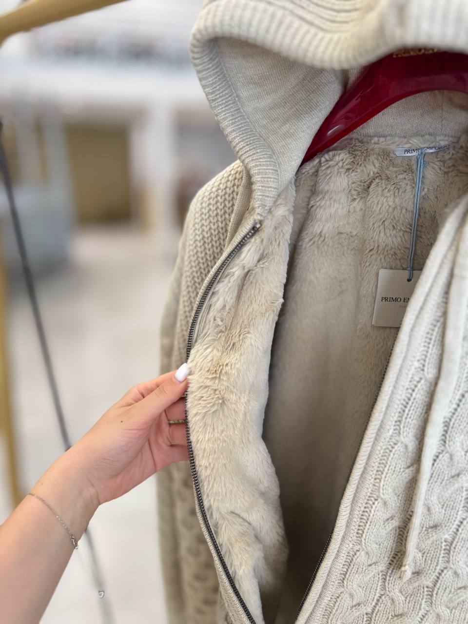 Фото Primo Emporio