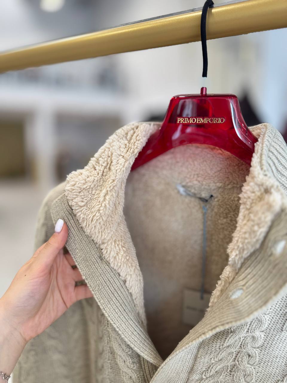 Фото Primo Emporio