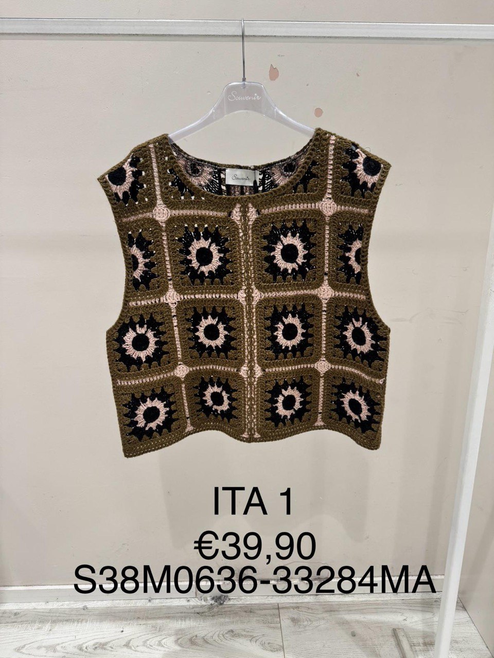 Фото Souvenir