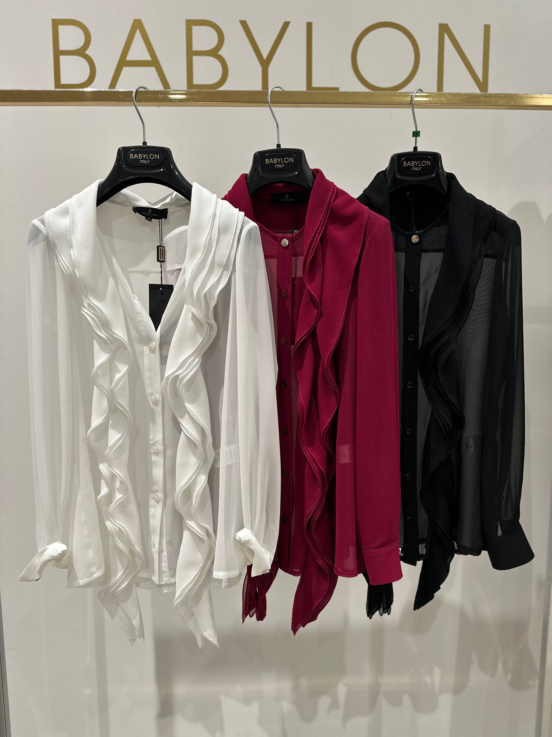 Итальянская одежда, бренд Babylon, арт. 73936831