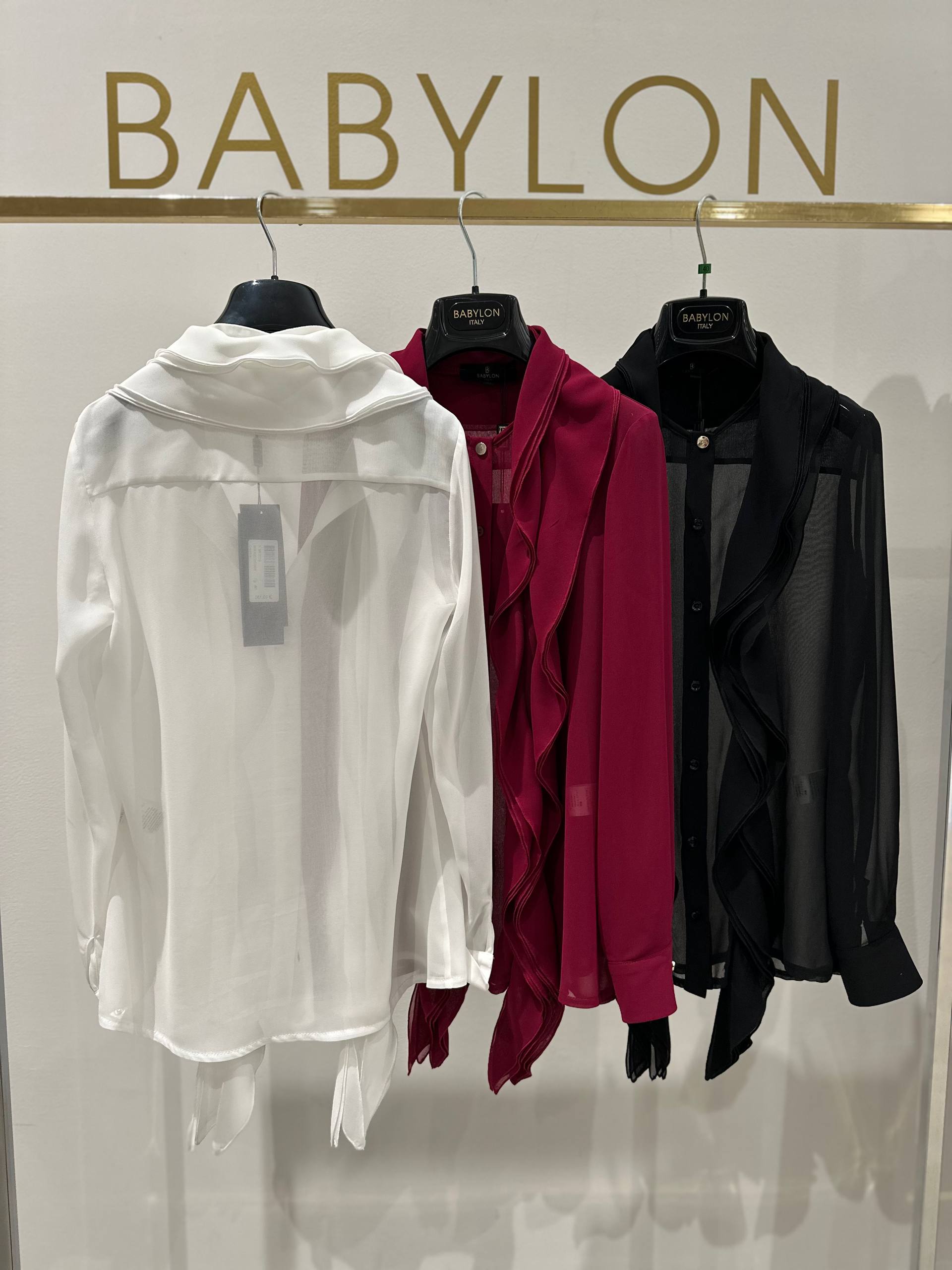 Итальянская одежда, бренд Babylon, арт. 73936833