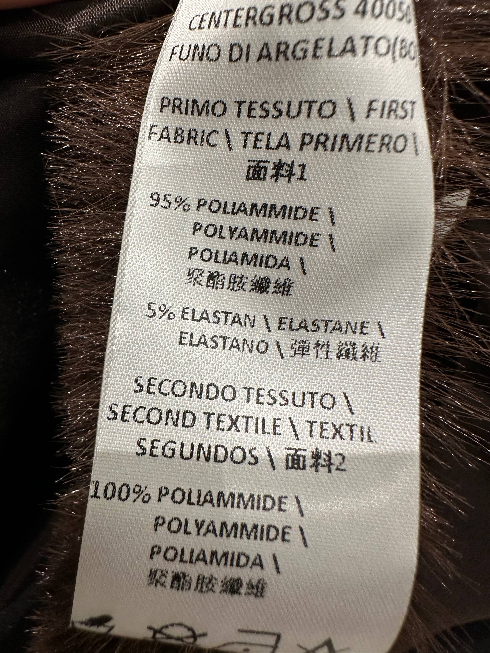 Итальянская одежда, бренд Babylon, арт. 73936843