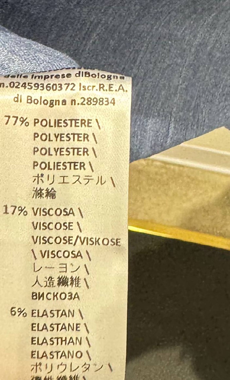 Babylon Фото Babylon