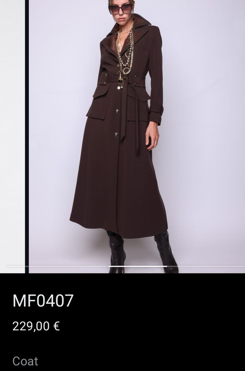 Итальянская одежда, бренд Babylon, арт. 73946577