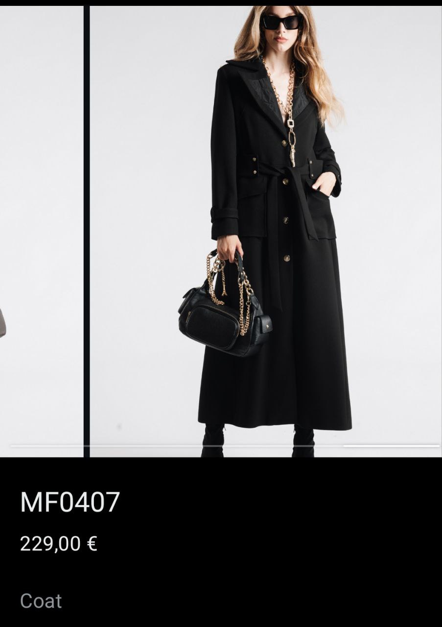 Итальянская одежда, бренд Babylon, арт. 73946578