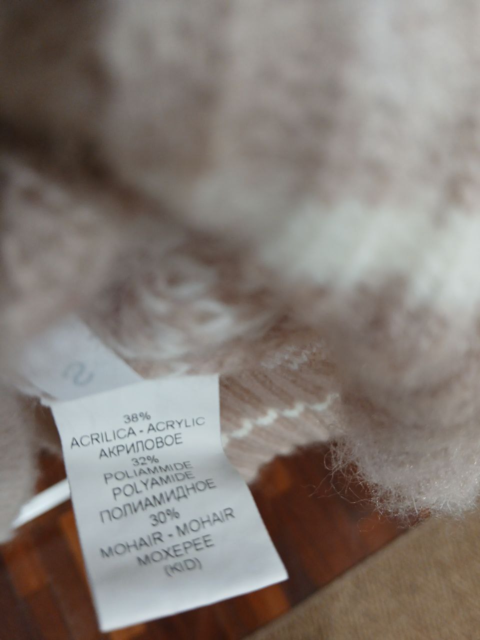 Derwix Фото Derwix