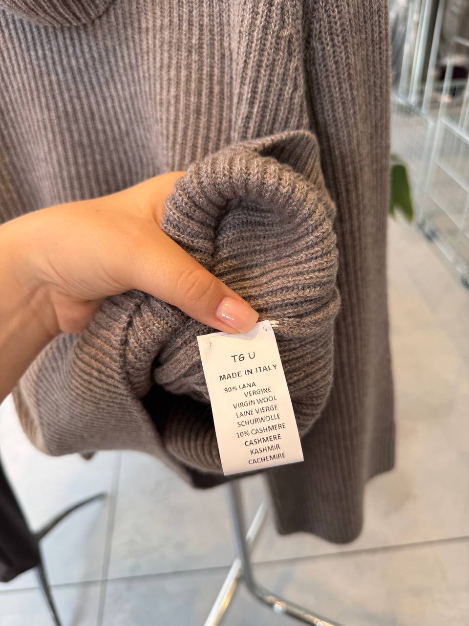 Фото Tensione in